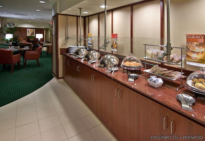 Courtyard By Marriott Birmingham Trussville Restaurante foto